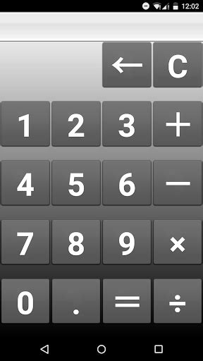 Calculator Fun Coding Tutorial Project 的图像结果