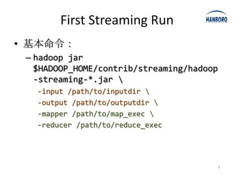 Image result for Hadoop Streaming Example