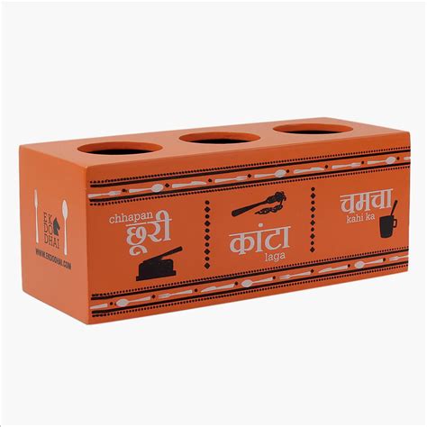 Buy EK DO DHAI Wooden Print Cutlery Holder from Ek Do Dhai at just INR ...