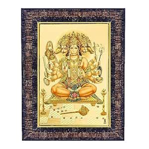 Hawai Panchmukhi Hanuman Bajrang Bali Religious Gold Plated Photo Frame ...