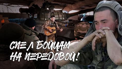 Мама, я 300... Песня для пацанов в зоне СВО. Дмитрий Клычков. - YouTube ...