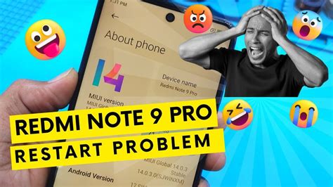 Reebooting Problem in Redmi Note 8 Pro 的图像结果