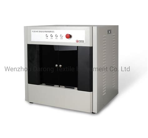 Lab Test Instrument 的图像结果