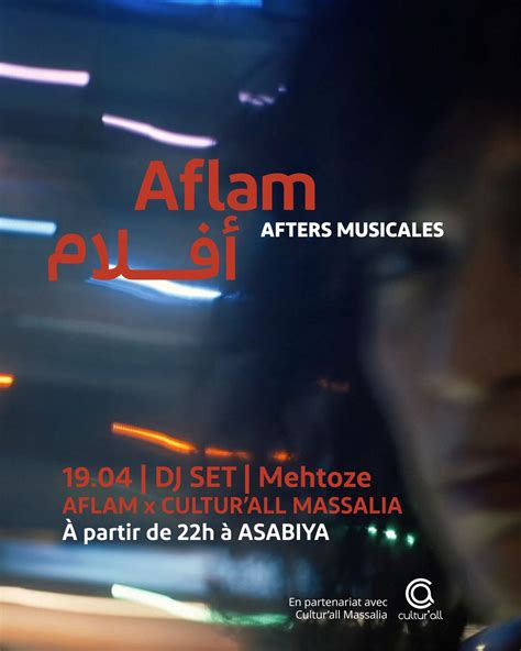 AFLAM X CULTUR’ALL MASSALIA , Asabiya, Marseille, 19 April to 20 April ...