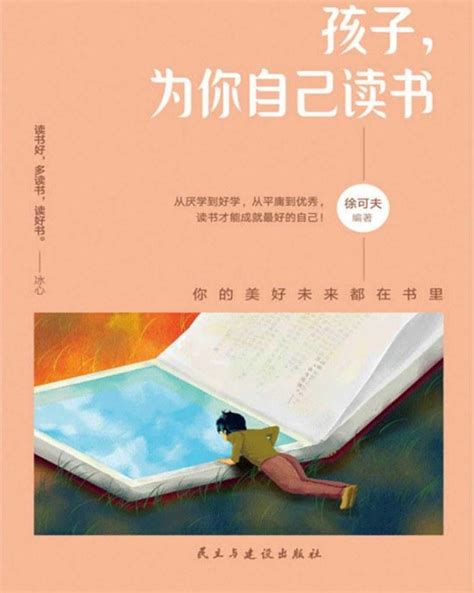 自我鉴定200字范文10篇Word模板下载_编号lwawebde_熊猫办公