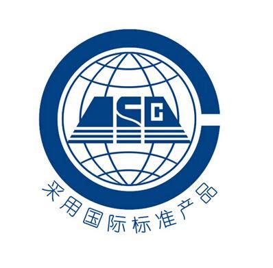 ASC V14 Key 的图像结果