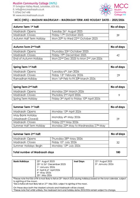 Mcc Calendar 2025-2026 - Free Printable Templates