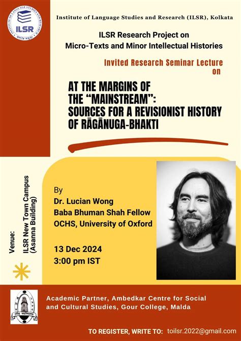 ILSR:Institute of Language Studies and Research