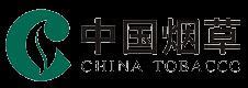 China Tobacco - Alchetron, The Free Social Encyclopedia