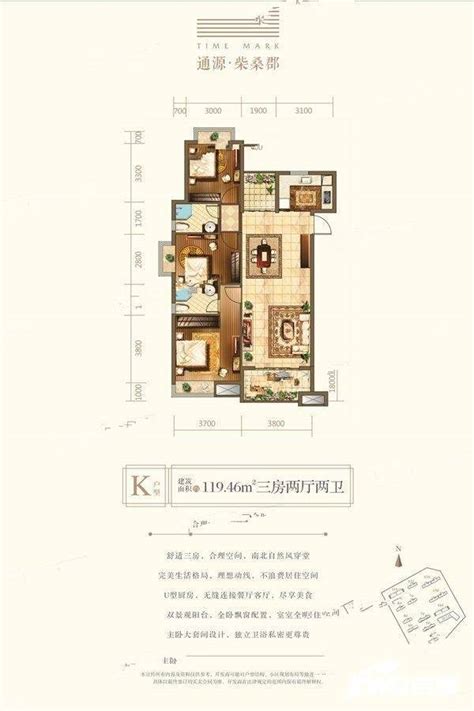 东升江郡-42.14平米两居现代风格-谷居家居装修设计效果图