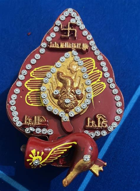 Buy Aadittral Pack of 1 Handicrafts Tika Chopra in Peacock Shape ...