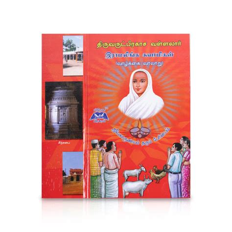 Biographic Book | Best Biographical Books | Autobiography Book