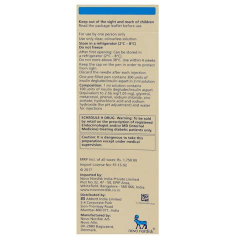 Ryzodeg 100IU/ml Flextouch Pen 3 ml Price, Uses, Side Effects ...