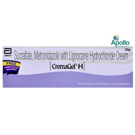 DILTIAZEM HYDROCHLORIDE: Uses, Side Effects and Medicines | Apollo Pharmacy