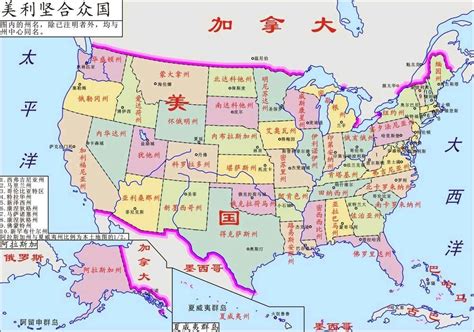 美国地图及各州简介_trash