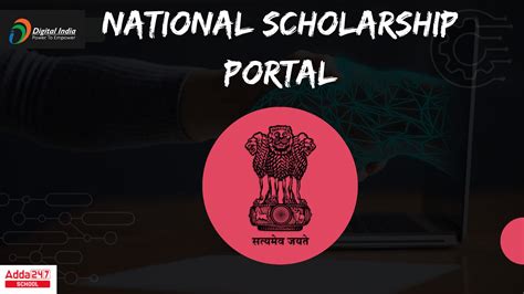 NSP Login, National Scholarship Portal, New Registration, Last Date