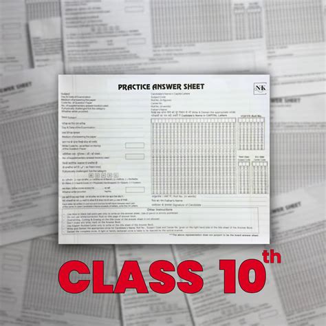 Class 10 Board Exam Answer Sheet for CBSE 2025-2026 (Must Have) – NCERT ...