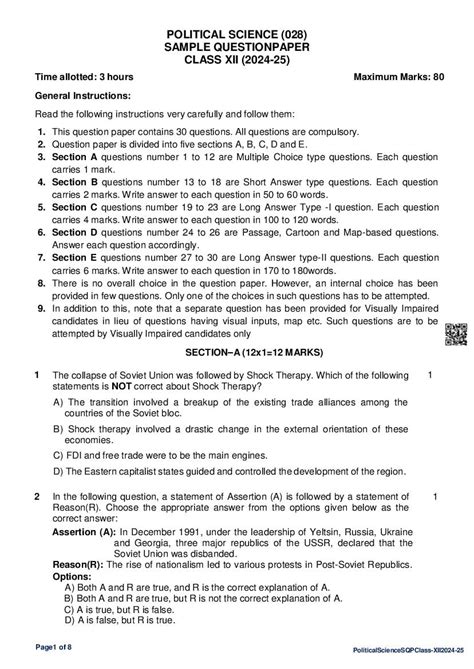 Image result for Sample Paper of Political Science Class 12