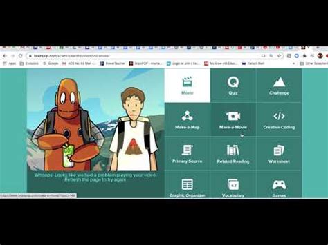 Image result for BrainPOP Tutorial