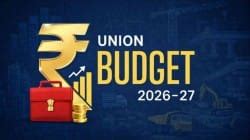 PIB Summary - 14th February 2026 - UPSC PDF Download
