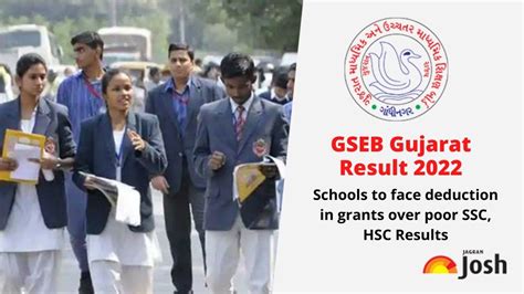 GSEB Gujarat Board Result 2022: Schools to be penalized, face deduction ...