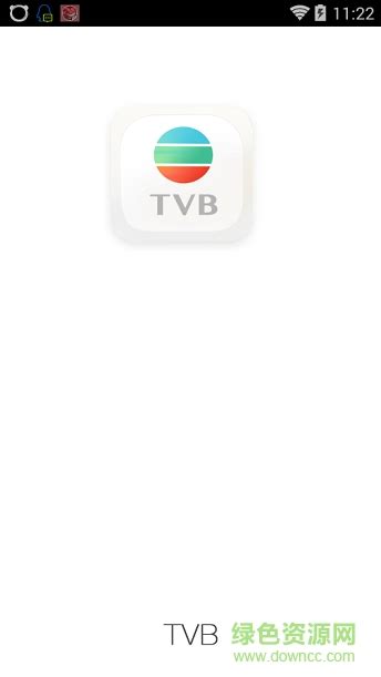 TVB影视官方下载-TVB影视手机版下载v4.2.0 最新安卓版-绿色资源网