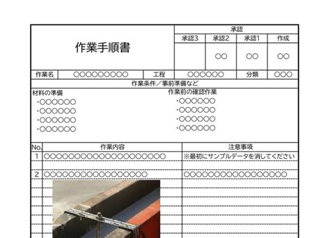 Alien Antenna 的图像结果