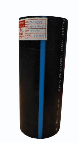 Hdpe Pipe - Agricultural Hdpe Pipe Trader - Wholesaler / Distributor ...