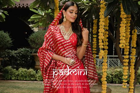 Padmini (Page) | R Narayan Jewellers