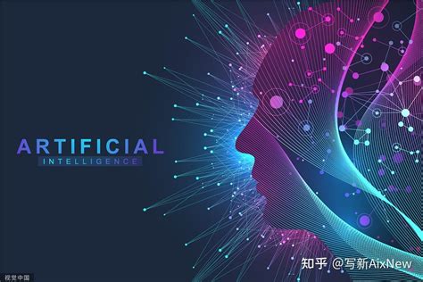 工作方式 Ai 的图像结果