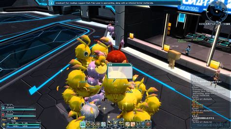 Image result for Rappy New Year PSO2