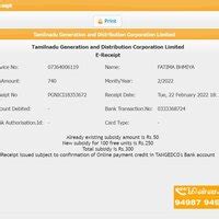 Tamil Nadu Electricity Board [tneb] Name Correction In Tneb — Request ...