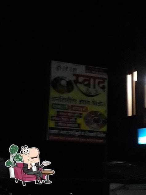 Swad Hotel - Restaurant menu, prices and reviews