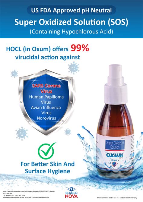 Oxum | Posters of Oxum Spray in Covid-19