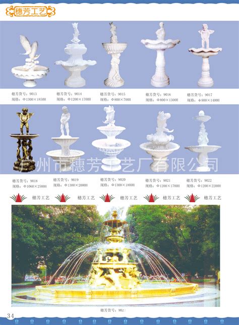 玻璃钢天壶大型悬空茶壶雕塑喷泉流水树脂模型茶楼茶文化艺术摆件-阿里巴巴