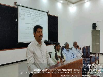 Islamiah College (Autonomous) - Vaniyambadi -> Galleries -> Photo ...