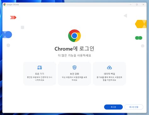 Image result for Simple Website Design CSS/HTML