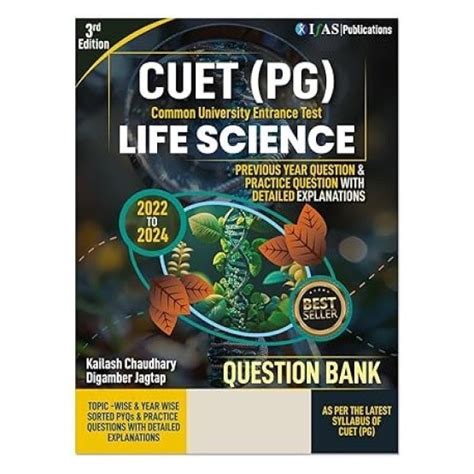 CUET ( PG ) Life Science Question Bank | By Kailash Choudhary, Digamber ...