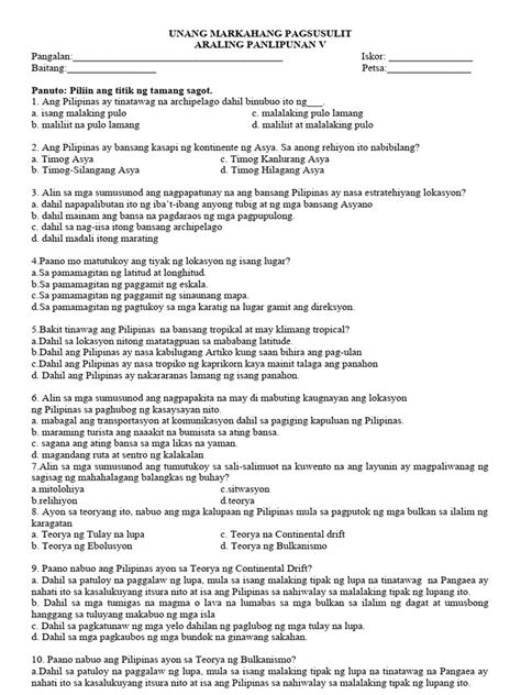 Image result for Grade 5 AP Module