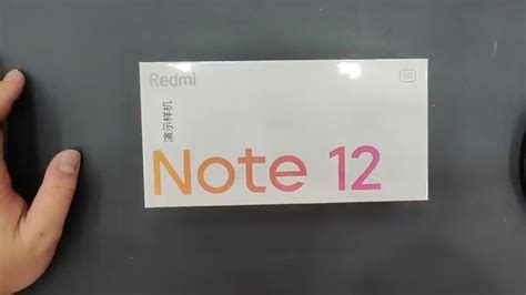 Redmi Note 12 Unboxing 的图像结果