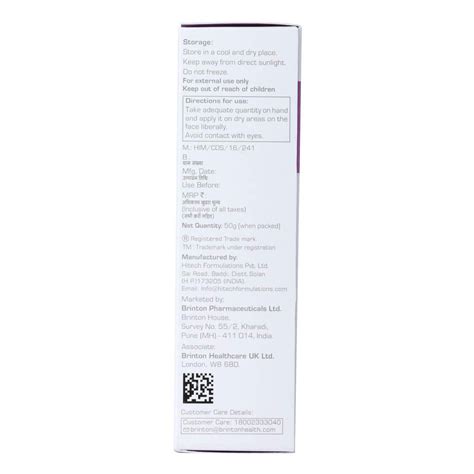 Buy Acmist Moisturizing Cream Gel 50 gm | 19 Minutes Delivery | Apollo ...