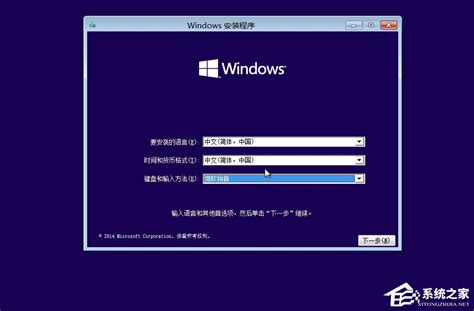 cad2004|autocad2004中文破解版下载 附安装教程 - 哎呀吧软件站