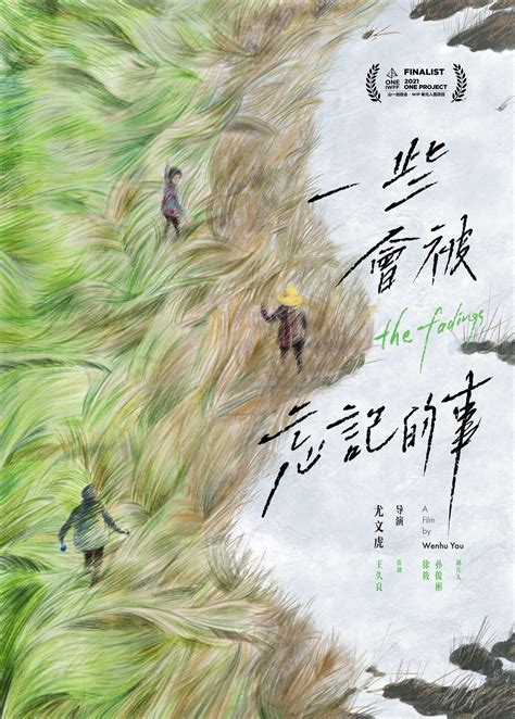 Show, Don’t Tell | Neocha – Culture & Creativity in Asia