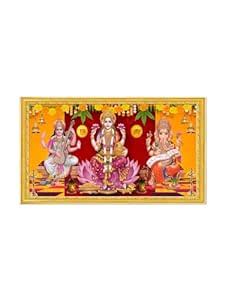 999STORE Lakshmi Mata Saraswati Mata With Ganesh Photo Frame Painting ...