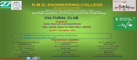 RMD ENGINEERING COLLEGE