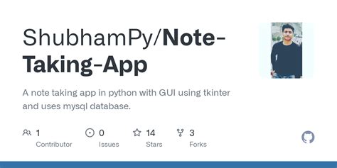 Notes Taking App Using Python 的图像结果