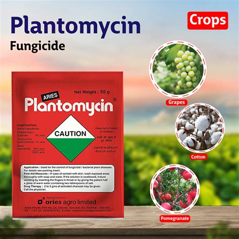 Aries Plantomycin Fungicide - 50 GM – Agriplex