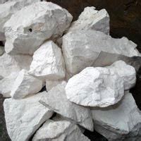 Quicklime Lumps,Burnt Lime Lumps,Calcined Lime Lumps Supplier Nagaur