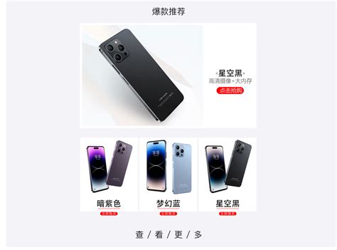 欧众购物平台网站地址_欧众城品加盟政策