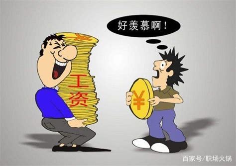 上海浙江工资不能低于这个数！上海房价连涨12个月：4月新房房价|均价|二手房|上海市_新浪新闻